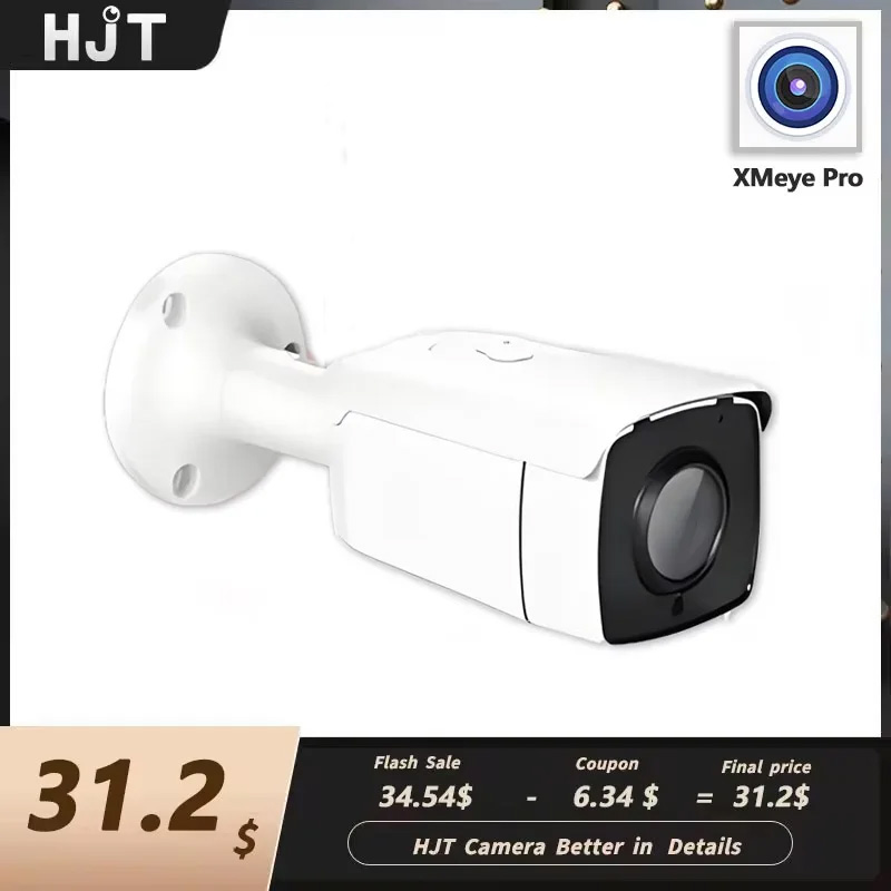 HJT, 5 MP, PoE, IP-Sicherheits – Smart Home Microsoft Bewertung und Preis